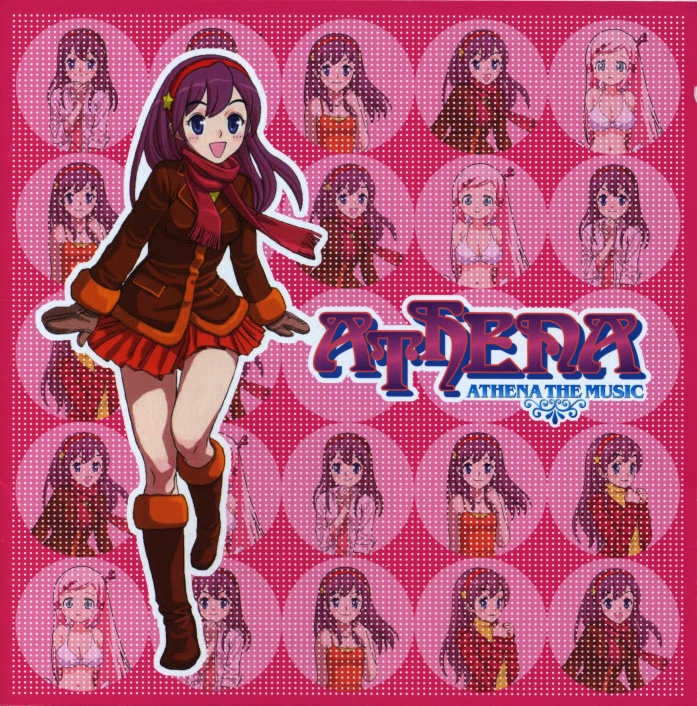 新品、未使用 アテナ ザ ミュージック アテナ ザ ミュージック